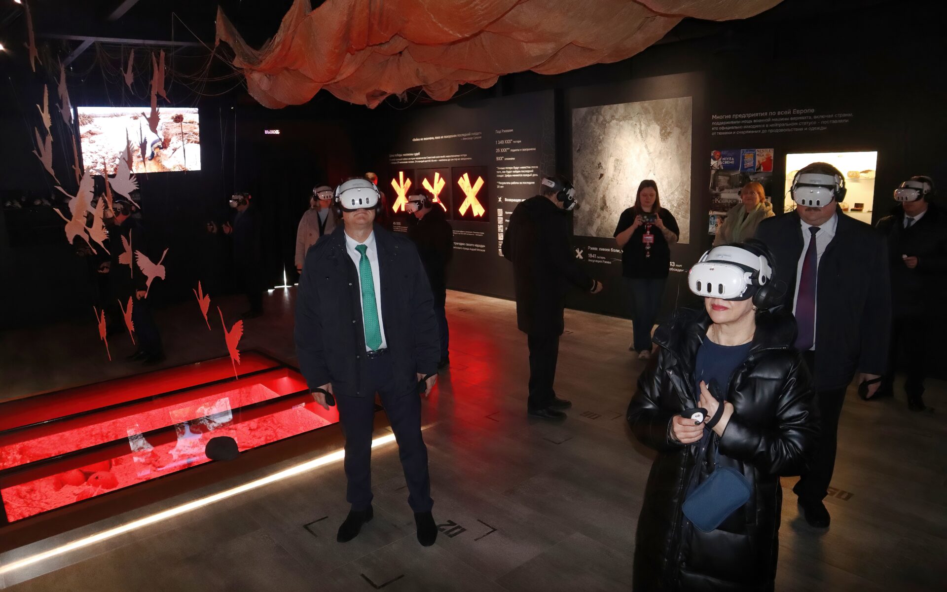 VR музей поисковика