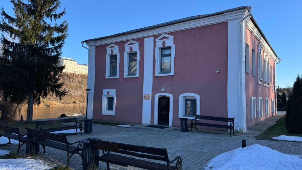 Краеведческий музей