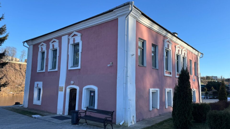 Краеведческий музей