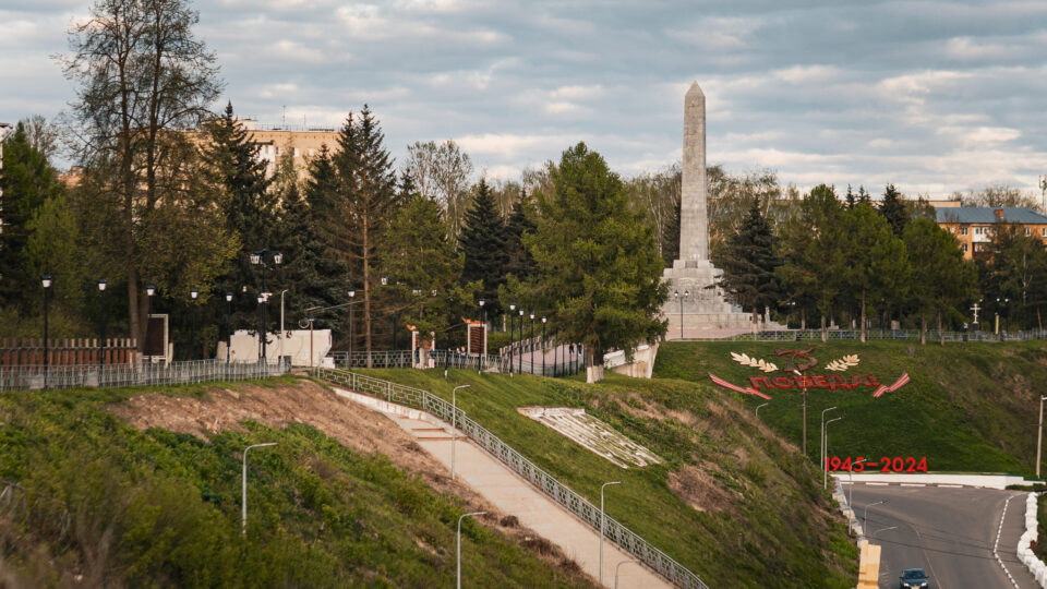 Соборная гора