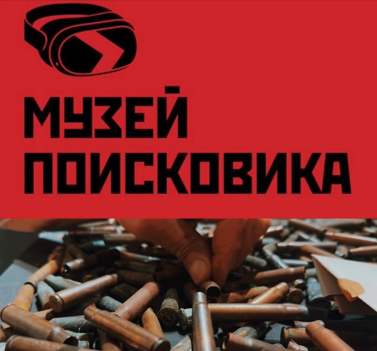 Ожившее время