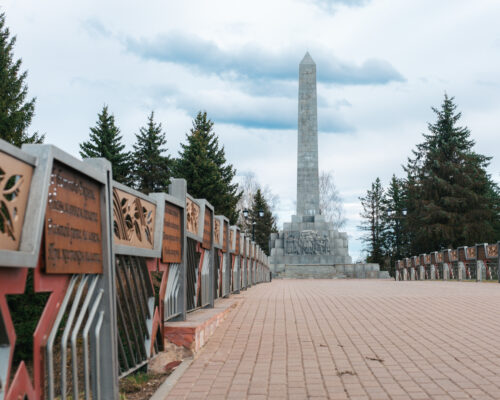 Соборная гора