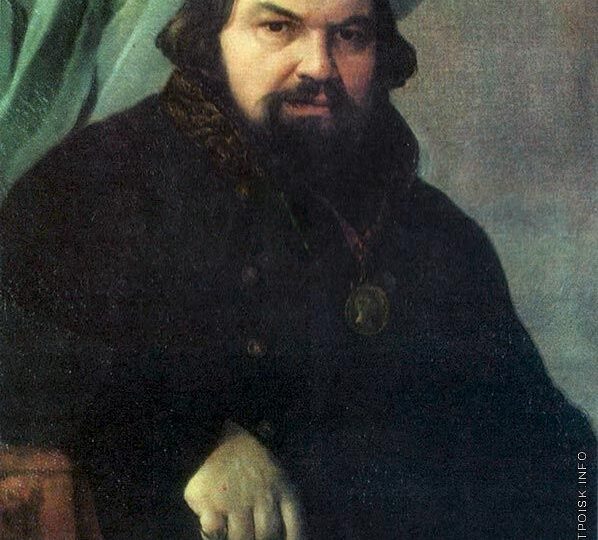 Восставший из пепла