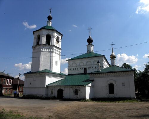 Дорогами князей
