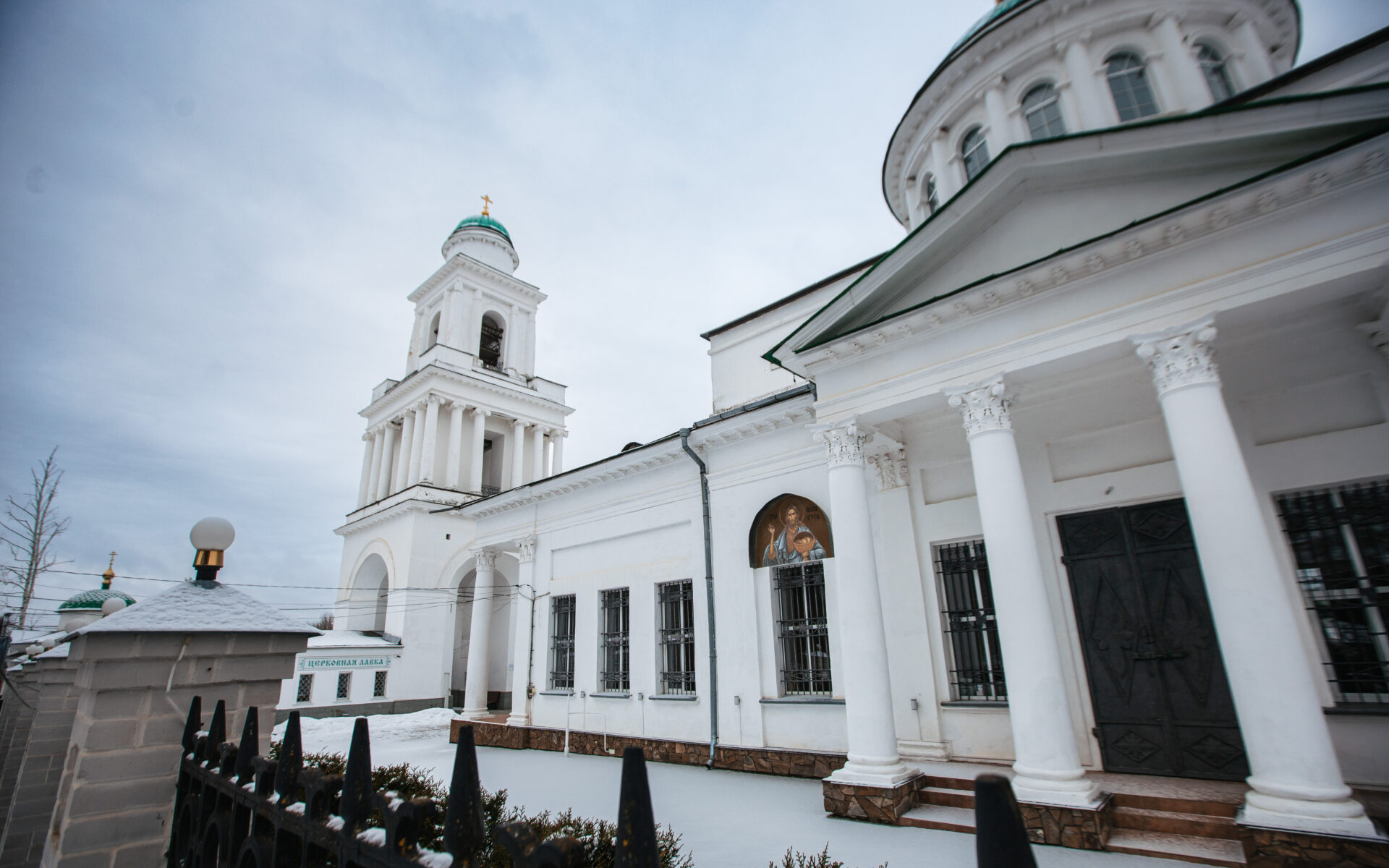 Дорогами князей