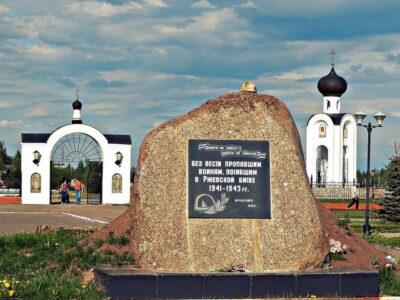 Опаленный войной