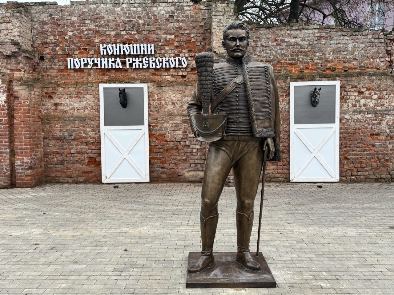 Поручик Ржевский