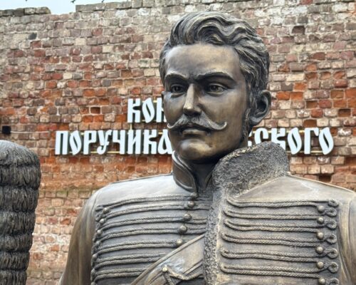 Поручик Ржевский