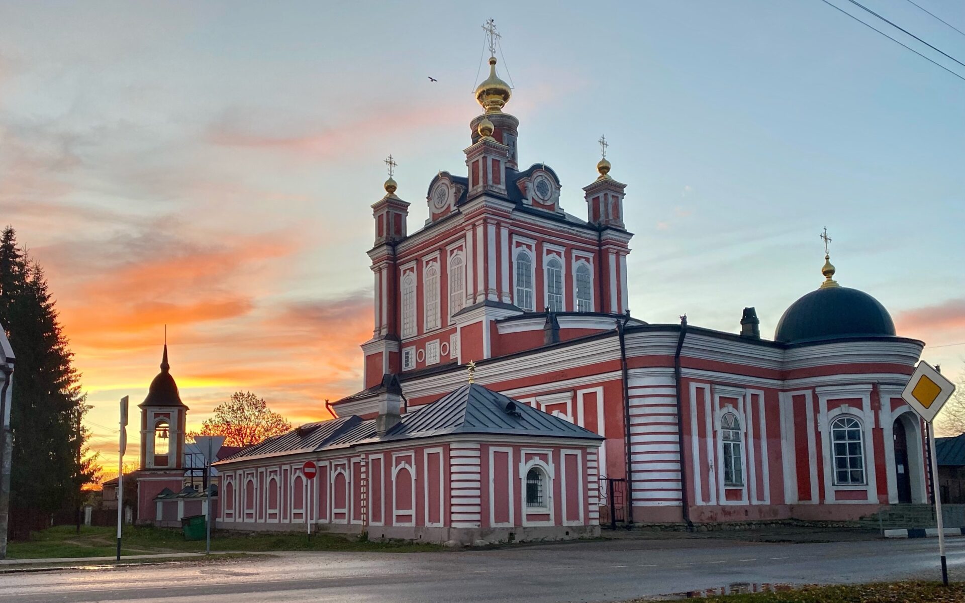 Дорогами князей