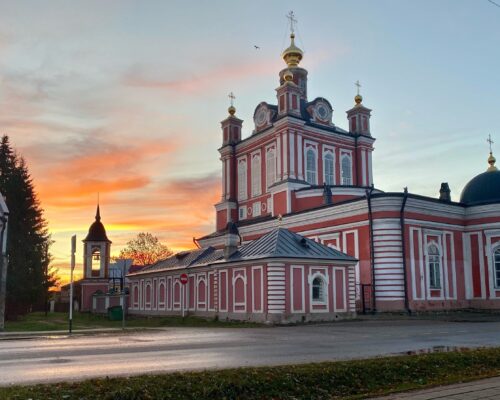 Дорогами князей