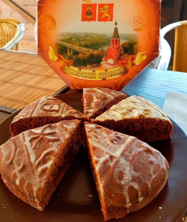 Ржевский пряник