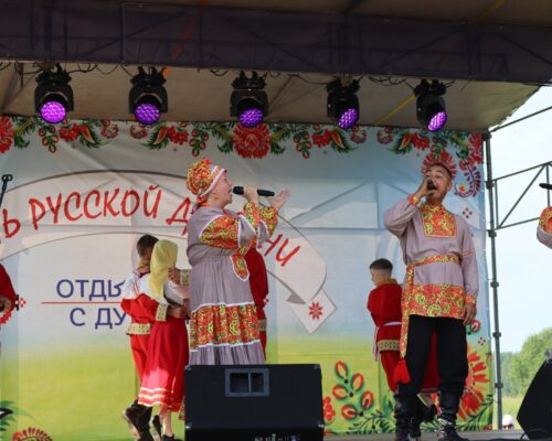 День русской деревни