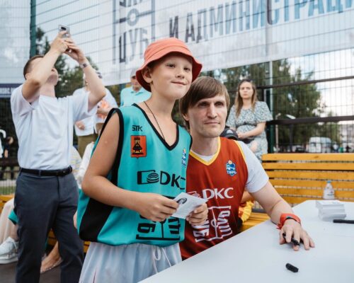 Центр уличного баскетбола