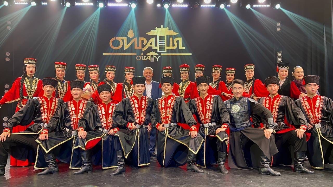 Калмыцкая концертная программа